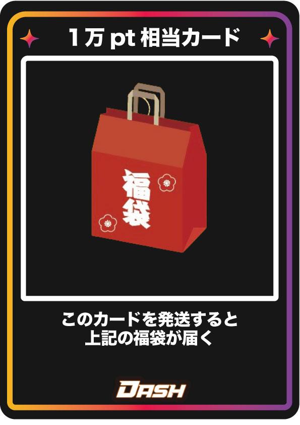 https://oripa-dash.com//uploads/2162e585-a0a2-470e-be1d-1ed02b9d2663.jpg